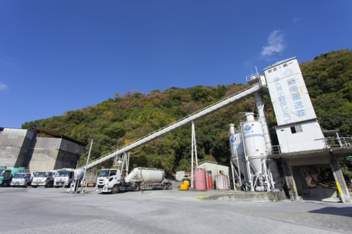 津久見小野田レミコン工場　龍南運送